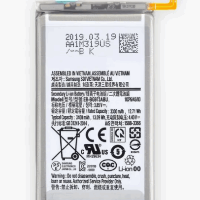 Mobile Battery For Samsung Galaxy S10