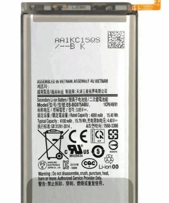 Samsung Galaxy S10 Plus