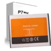 Gionee P7 max