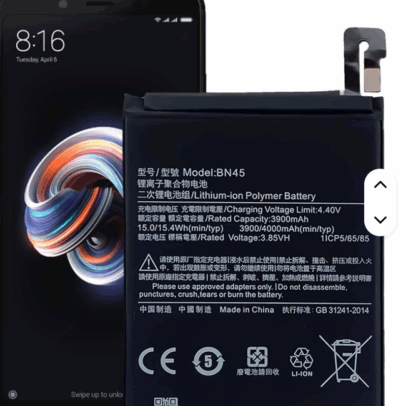 Xiaomi Redmi Note 5 BN45