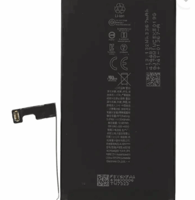 Mobile Battery For Apple iPhone 15