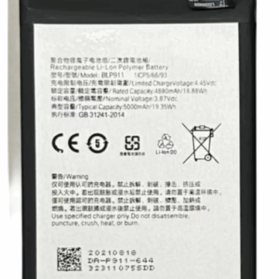 Realme 9i BLP911 [5000mAh]