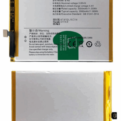 Vivo V3 Max 3080mAh