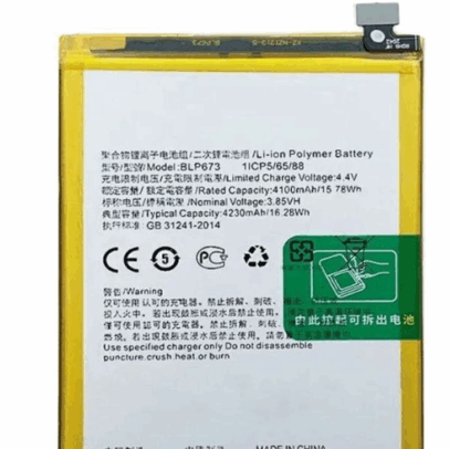 Oppo A3s / A5 / A5s / A7 / A8 / A12 4100mAh