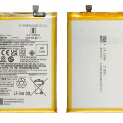 Xiaomi Poco M5 / M4 5G (BN5H) 5000mAh