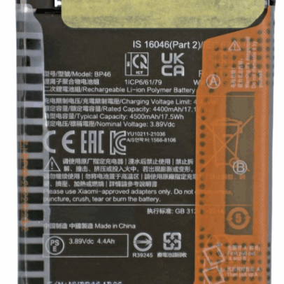 Xiaomi Mi 12 Pro 5G (BP46) 4500mAh (1 Year Warranty)