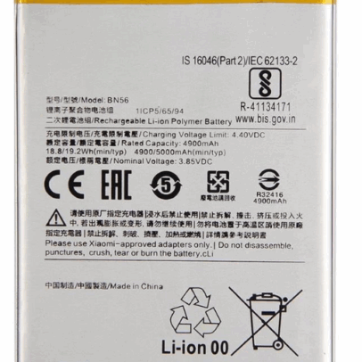 Mi POCO M2 Pro Redmi 9A 5000mAh