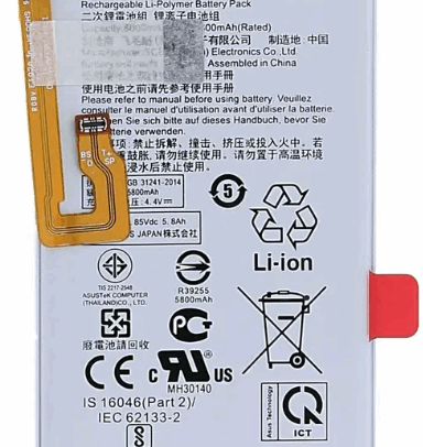 ASUS ROG Phone 3 (C11P1903) 6000mAh